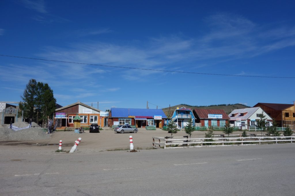 DSC03929